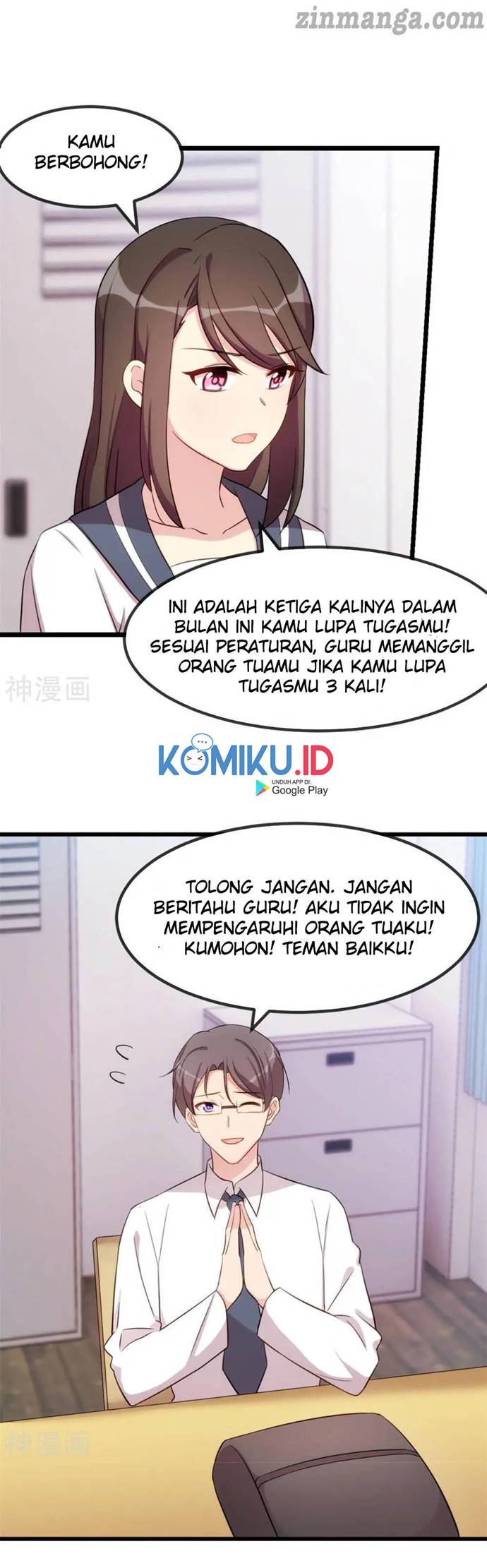CEO’s Sudden Proposal Chapter 299 Gambar 5